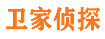 石河子寻人公司